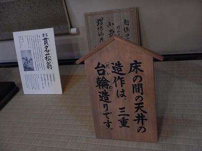 写真の説明を入れます